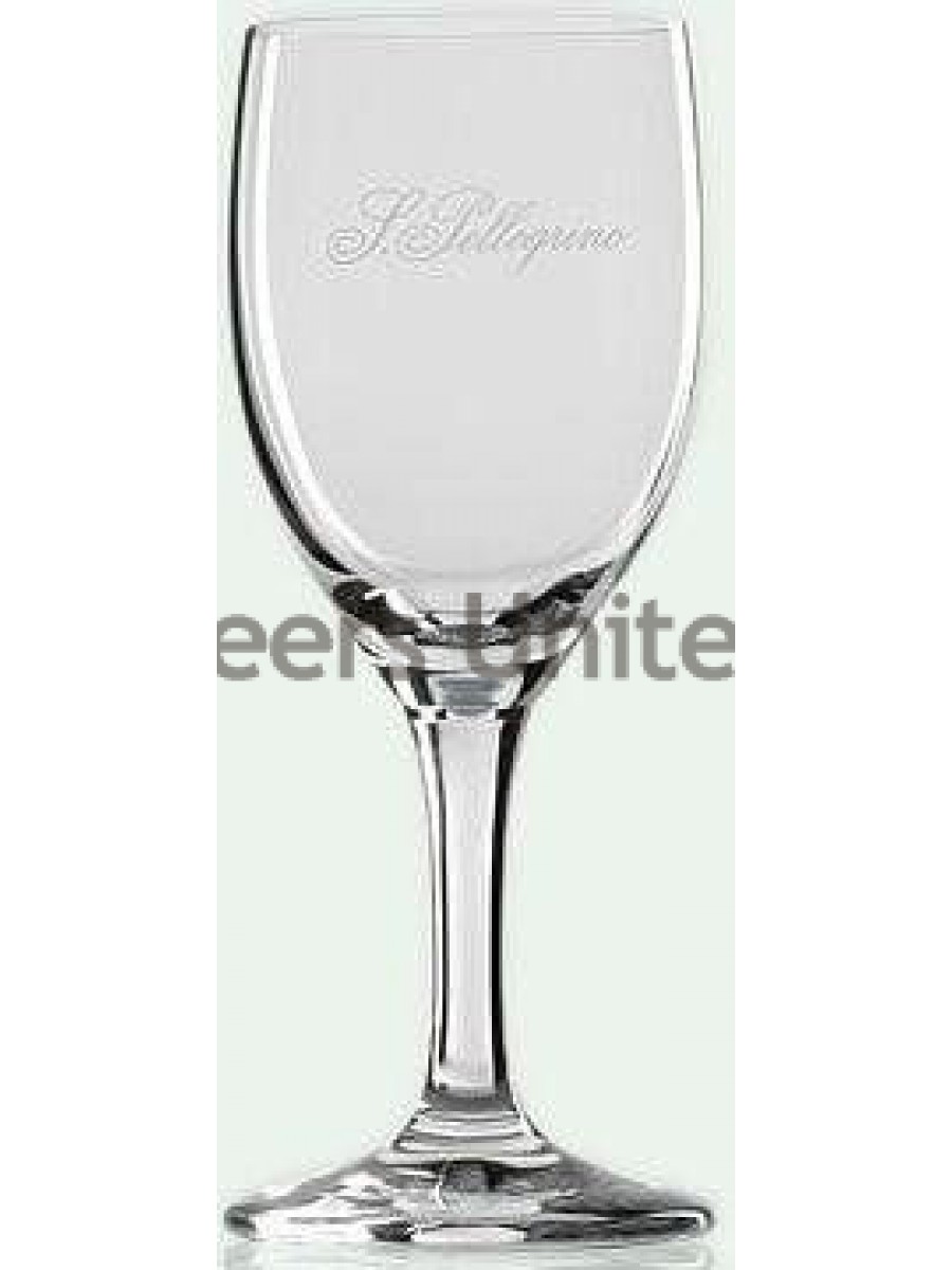 San Pellegrino Crystal Water Glasses, 250ml (set of 6)